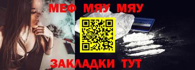 не бодяженный Ставрополь