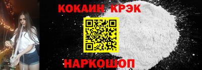 МДПВ Славянск-на-Кубани