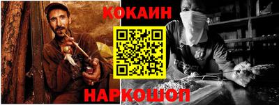 МДПВ Славянск-на-Кубани