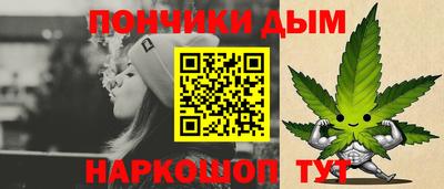 МДПВ Славянск-на-Кубани