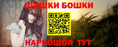 МДПВ Славянск-на-Кубани