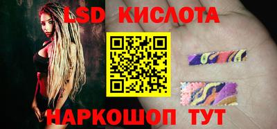 мефедрон VHQ Среднеуральск