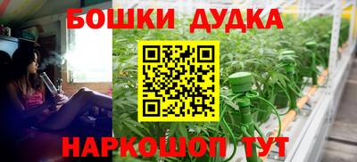 МДПВ Славянск-на-Кубани