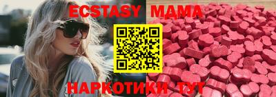 МДПВ Славянск-на-Кубани