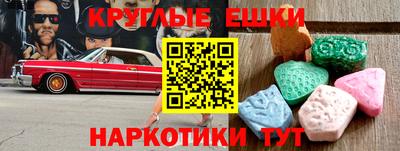 МДПВ Славянск-на-Кубани