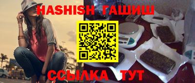 МДПВ Славянск-на-Кубани
