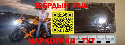 МДПВ Славянск-на-Кубани