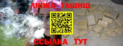 МДПВ Славянск-на-Кубани