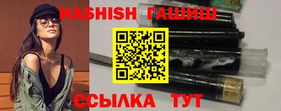 не бодяженный Ставрополь