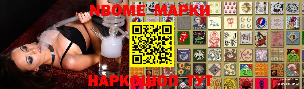 LSD-25 экстази кислота Сарапул