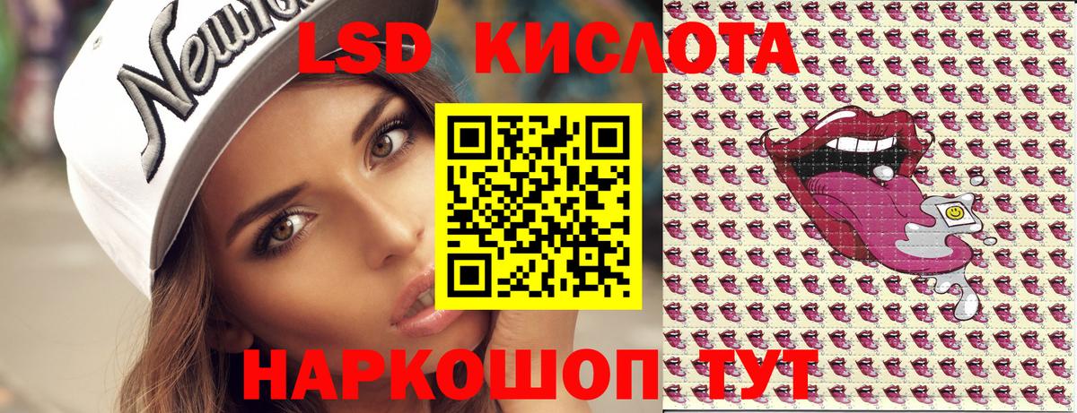 Марки N-bome 1500мкг  Наркотические марки  Сарапул  Вход с VPN 